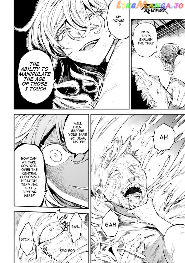 Bungou Stray Dogs Chapter 75 image 12_optimized